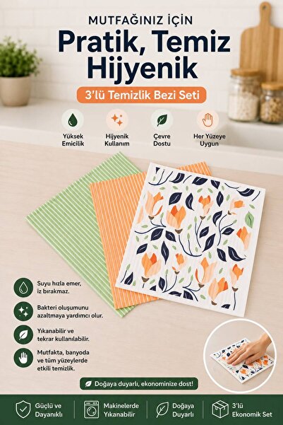 mycleanvibe 3 Colorful 100% Natural Cellulose Microfiber Cleaning Cloths