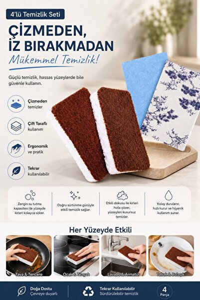 mycleanvibe Opportunity Set: 100% Natural 2 Pieces of Coconut Fiber Sponge an...