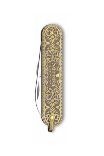 Sürbisa Pirinç İşlemeli Çakı Bıçağı (Çift Bıçaklı) 61804 5.5/3.5 cm