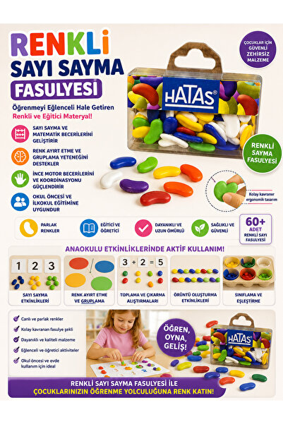 HATAS الفاصوليا الملونة 0874