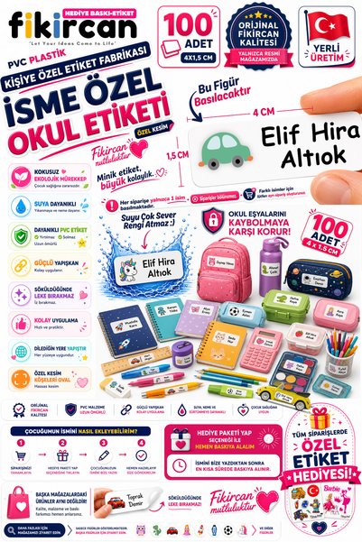 FİKİRCAN İsme Özel Okul Etiketi - 100 Adet - 1.5 x 4 cm - PVC Etiket - FİGÜR 80