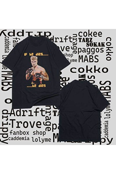 Adrift Μπλουζάκι με ταινία Rocky με ταινία Unisex Black Dies Ivan Drago 24958...