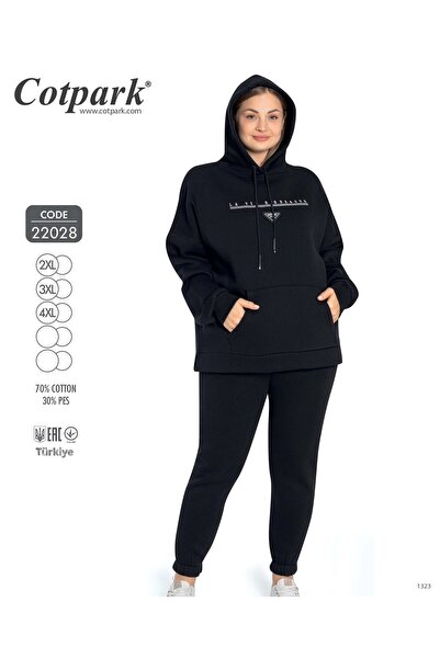 Cotpark Women's Plus Size Cotton Fabric 2-Piece Tracksuit Set 22028