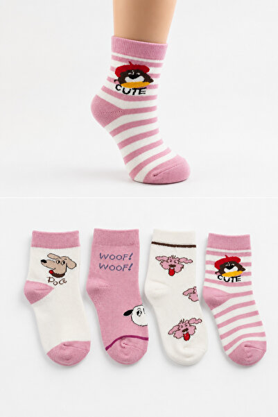 EFİLACCESSORİES Washable Scented Cotton Booties Socks for Girls with Dogs, Ag...