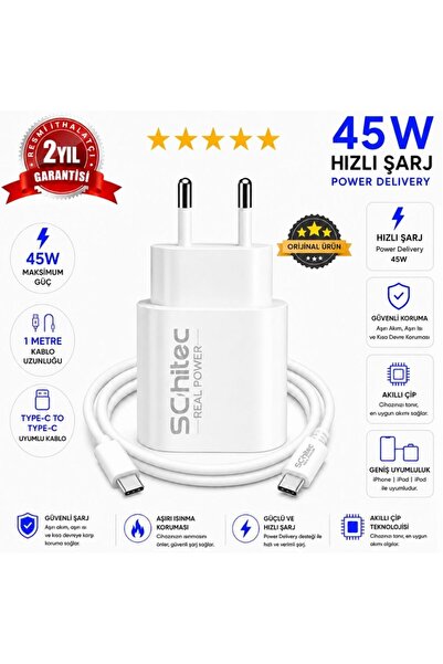 schitec 45W Çıkışlı Hızlı Şarj Aleti Type-C to Type-C Kablolu Set Beyaz SC007