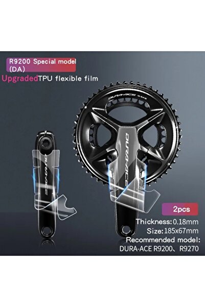 Choice R9200 DA Road Bike Crank Protective Film Carbon Fiber Universal Crank ...
