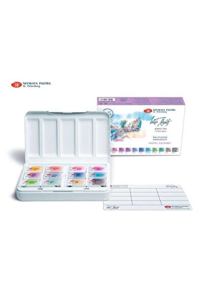 ST. PETERSBURG White Nights Extra-Fine Tam Tablet Sulu Boya 2.5 ml 12’li Past...