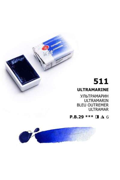 ST. PETERSBURG White Nights Extra-Fine Tam Tablet Sulu Boya 2.5 ml Ultramarin...