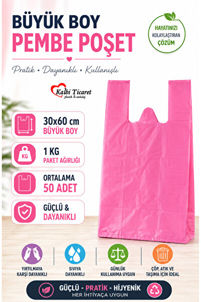 Kalbi Ticaret Kalın Pembe Poşet Büyük Boy 1 Kg Hışır Atlet Poşet 30x60 cm Mar...