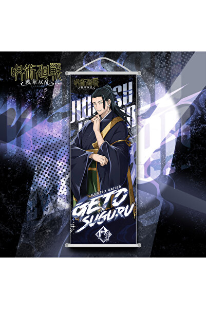 Choice4 Bandai Hanging paintings.3 Jujutsu Kaisen Long Scroll Hanging Paintin...