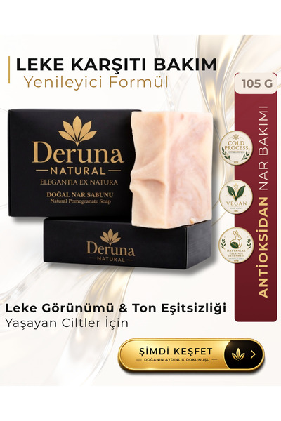 DERUNA NATURAL Natural Pomegranate Soap {+4 Natural Oils Supported Anti-Aging...