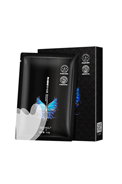 Choice 5Pair Nasolabial 5pcs 6D Condensed Water Micrrystalline Law Wrinkle Pa...