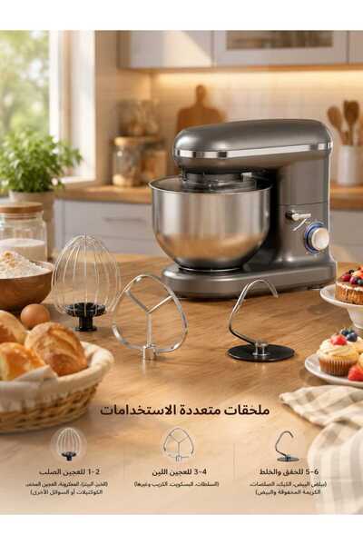 Generic خلاط عمودي بتصميم رأس قابل للإمالة، مع خطاف عجين من الفولاذ المقاوم ل...