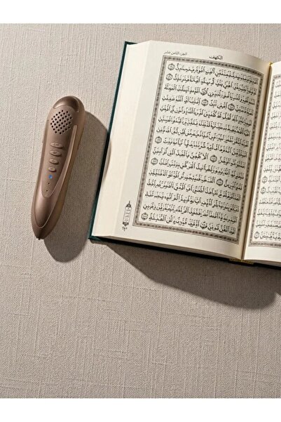 Generic Smart Electronic Quran Reading Pen with Tajweed