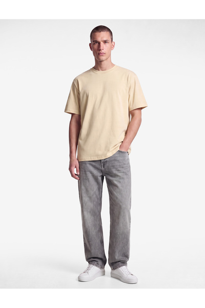Koton Cotton Short Sleeve Crew Neck Slim Fit Men's Basic T-Shirt
