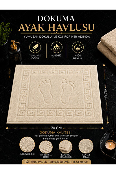TEXTİLES MAGİC LAMP Patterned Bath Woven Foot Towel - Cotton, Absorbent and S...
