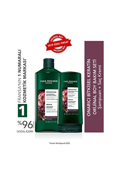 Yves Rocher Yağlı Saçlar İçin (Pure Detox) Arındırıcı Orijinal Boy Şampuan, S...