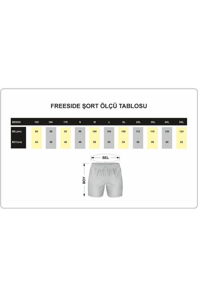 FREESIDE Street Training Short