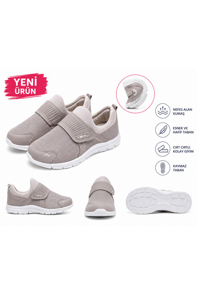 MOON CLOUD Tedy Unisex Children's Laceless Velcro Comfortable Flexible Daily ...
