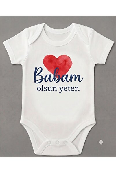 EYDUBABY بدلة أطفال مطبوعة عليها عبارة "Babam Olsun Enough Heart" مع أزرار كبس
