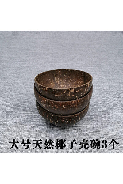 Choice5 A5 Natural Coconut Bowl Wooden Sets Bowl Protection Coconut Wood Tabl...