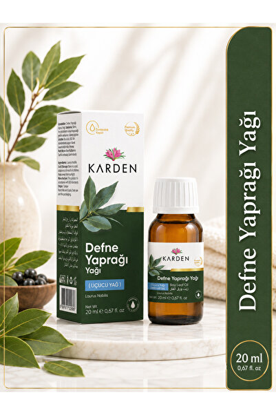 Karden زيت ورق الغار 20 مل