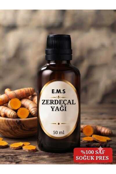 E.M.S AVM 50 مل زيت الكركم 100% نقي طبيعي معصور على البارد.