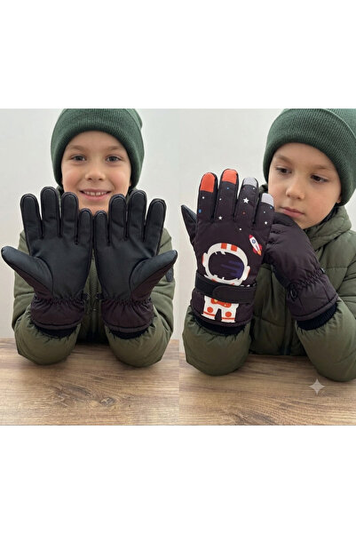 Blotch Astronaut Pattern Waterproof Quality Elastic Black Color Lined Childre...