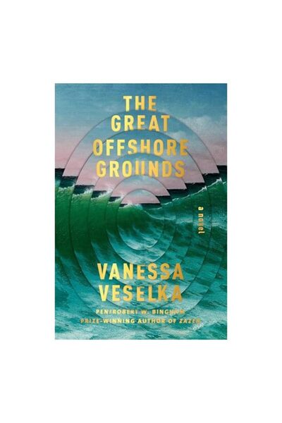 Alfred A. Knopf The Great Offshore Grounds