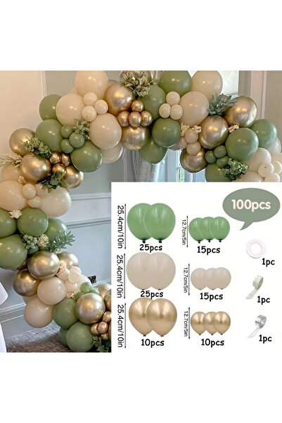 Choice1 Other Set 1 100PCS Retro Green White Balloon Garland Beige Sand Ballo...