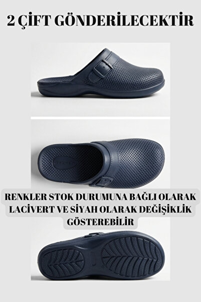 Liarca ΘΑ ΑΠΟΣΤΟΛΕΙΤΕ 2 ΤΕΜΑΧΙΑ - HydroFlex Unisex Μαύρο Ανατομικό Υποστηριζό...