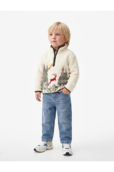 Koton Cotton Oversize Denim Trousers
