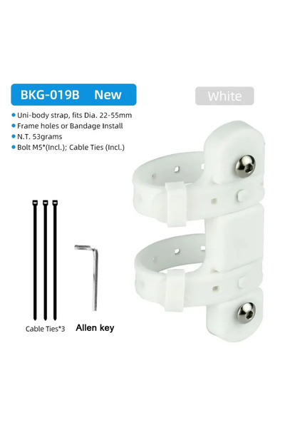 Choice White Portable Road Bicycle Water Bottle Cage Adapter Ultralight Unive...