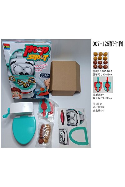 Choice 1PC 1Set Funny Poop Toilet Game Shooting Toys Prank Catapult Toys Inte...