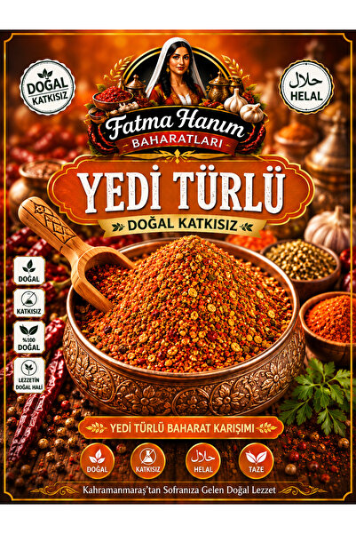 Fatma Hanım baharatları YEDİ TÜRLÜ 500 GRAM