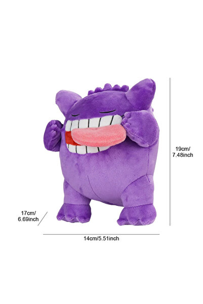 Choice Bandai Gengar A Gengar Plush Toys Sleeping Anime Stuffed Animal Collec...