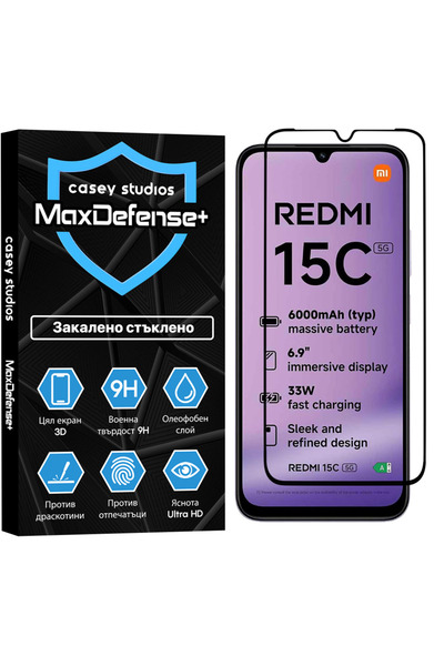 Casey Studios Xiaomi Redmi 15C 5G Screen Protector, 3D Full Coverage, Full Gl...
