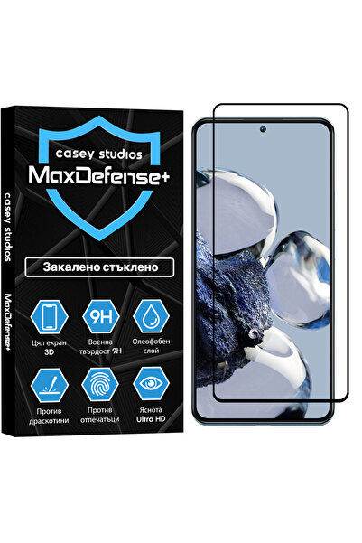 Casey Studios Glass protector Xiaomi 12T/Xiaomi 12T Pro, 3D full coverage, sc...