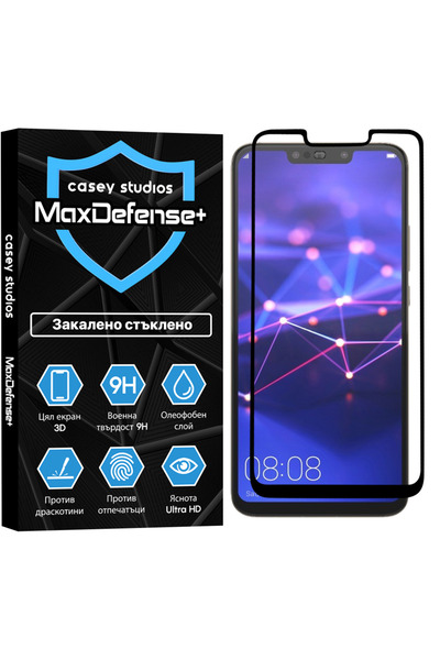 Casey Studios Huawei Mate 20 Lite/Nova 3/Nova 3i Стъклен протектор, устойчив ...