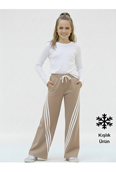 ASYAKİDS CLUB Girl's Thick Winter Fleece-Lined Sweatpants