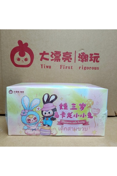 Choice 6 pcs a set Authentic Baby Three Macaron Cute Bunny Series Blind Box C...