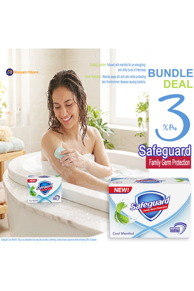 Safe Guard صابون سيفجارد كول مينثول 135 جرام × 3 قطع