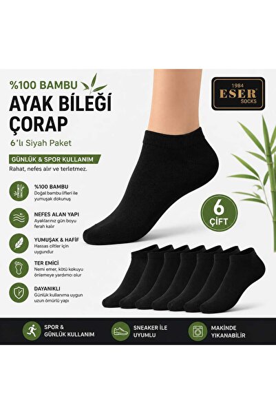 Eser Çorap 6 Pairs of Women's Bamboo Short Socks Black – Socks for Sneakers a...