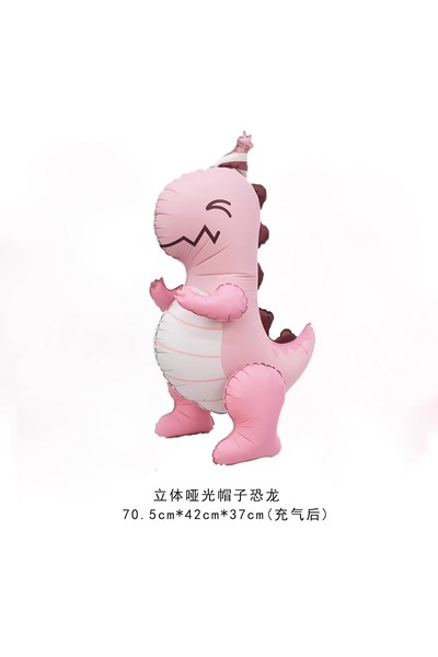 Choice Other Hat Dinosaur 1PC-4D Assembly Standing Matte Dinosaur Balloons Bi...