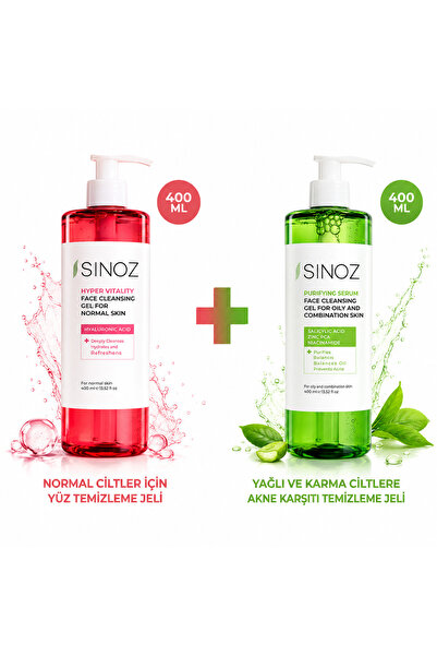 SİNOZ جل تنظيف الوجه للبشرة العادية 400 مل+جل تنظيف وموازنة الدهون للبشرة الد...