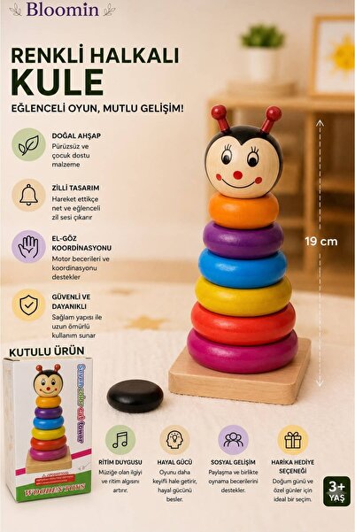 Bloomin Wooden Colorful Ring Tower Coordination and Intelligence Game Wooden ...