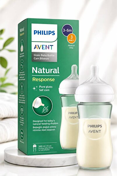Philips Avent فيليبس أفنت ناتشورال رضاعة زجاج للأطفال بعمر شهر فما فوق - 240 مل