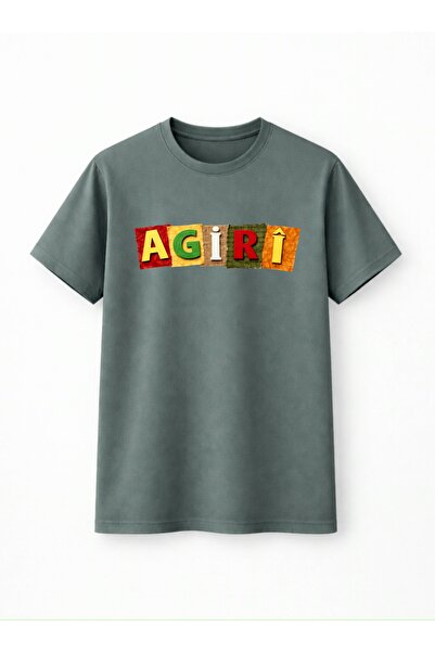 PezkoviArt Agiri T-Shirt