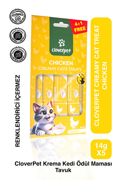 CLOVERPET GROSS Cloverpet Creamy Cat Treat Krema Kedi Ödül Maması Tavuk