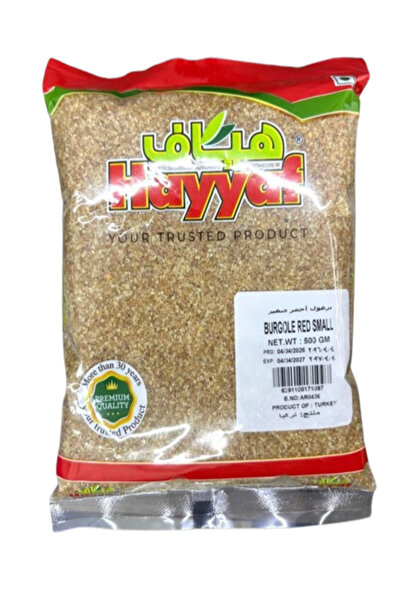 Hayyaf برجوهل أحمر صغير - 500 جرام